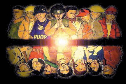 Graphic by MESSYAH 19:73